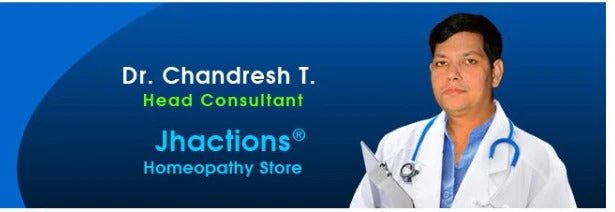 Ratanhia 200 CH (30 Gram Diluted Pills) - Image 5