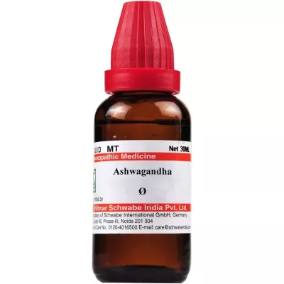 Willmar Schwabe India Ashwagandha (Withania somnifera) 1X (Q) (30ml)
